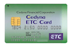 セディナETCカード